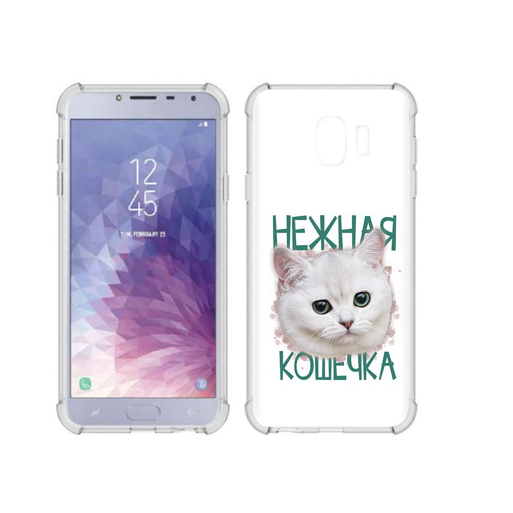 

Чехол MyPads Tocco для Samsung Galaxy J4 (2018) нежная кошечка, Прозрачный, Tocco