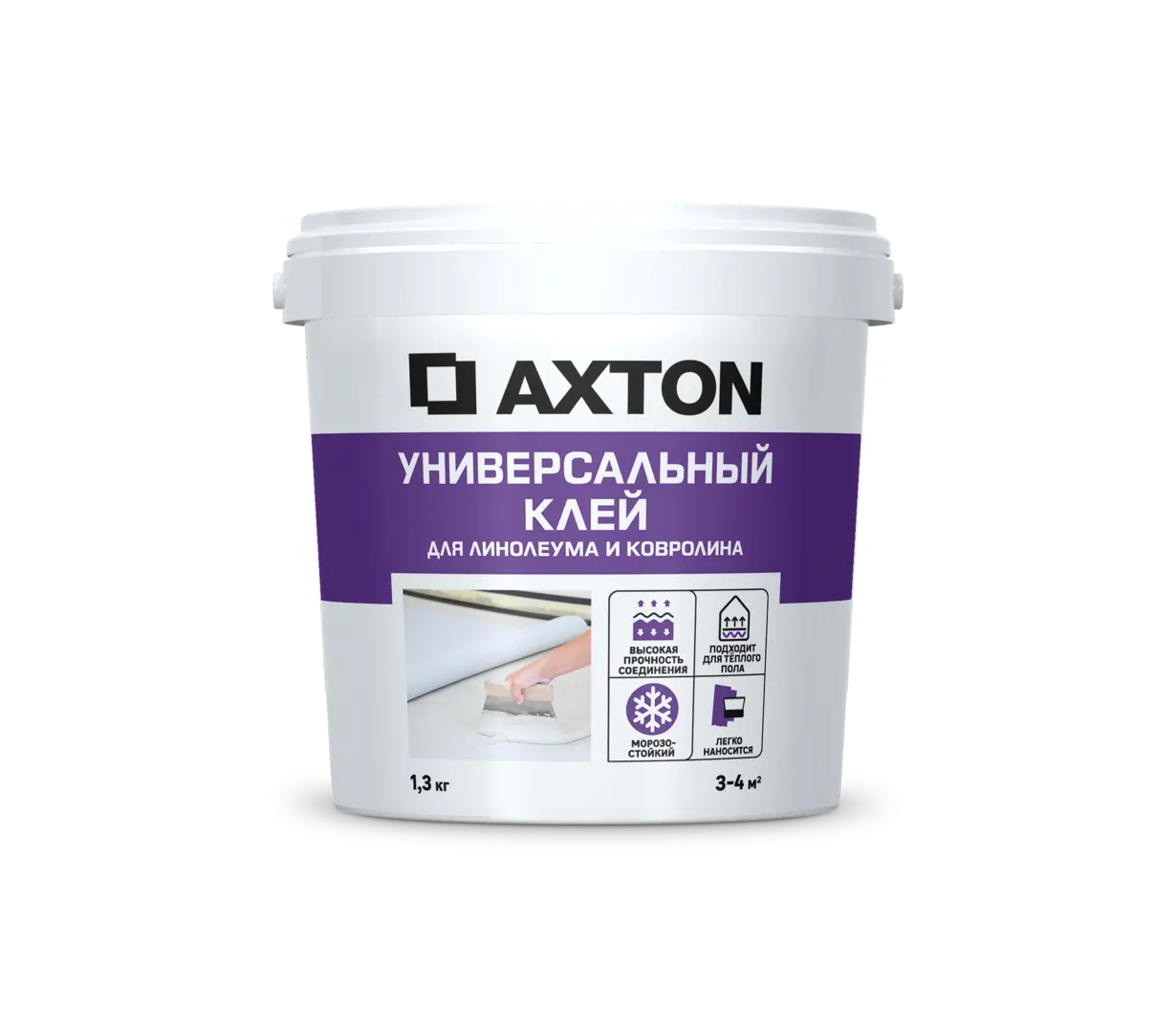 Клей контактный Axton универсальный 1.3 кг клей для полукоммерческого пвх линолеума homa homakoll 248 14 кг