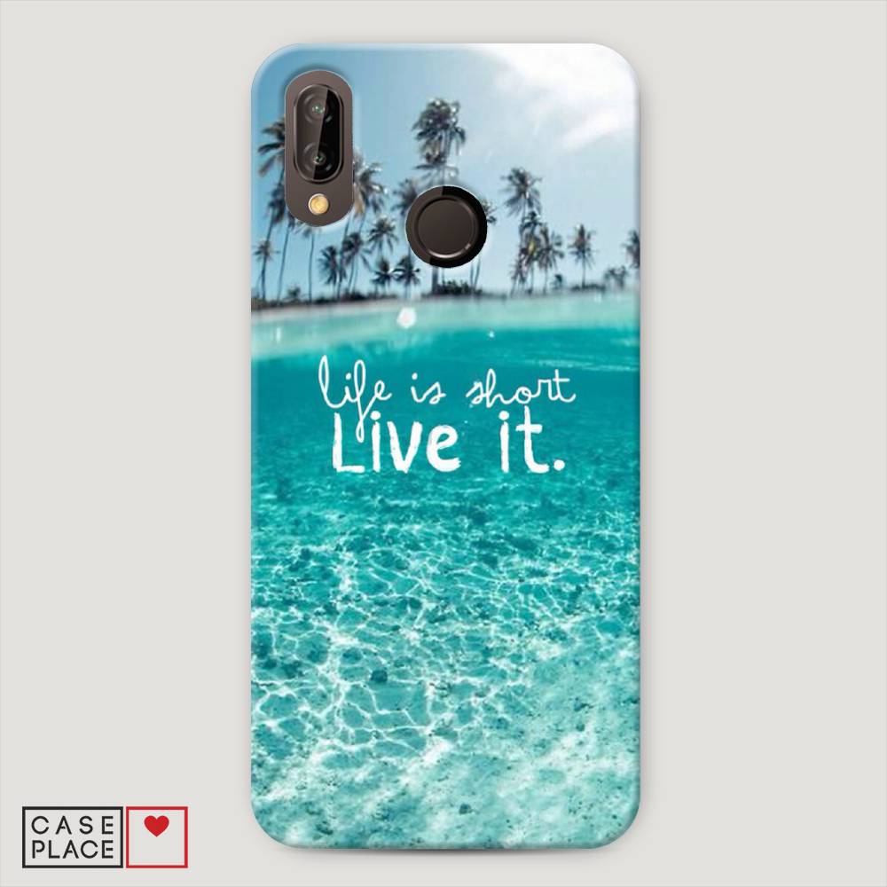 

Чехол Awog "Live it" для Huawei Nova 3E, 65620-5