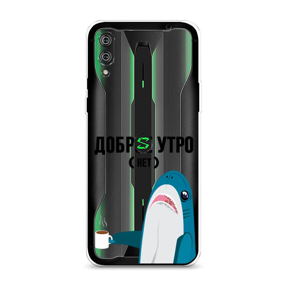 

Чехол Awog на Xiaomi Black Shark 2/2 Pro "Доброе утро", Разноцветный, 36450-2