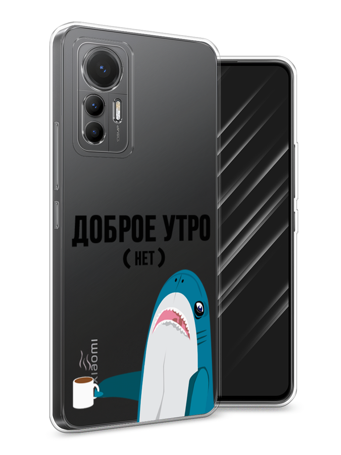 

Чехол Awog на Xiaomi 12 Lite "Доброе утро", Разноцветный, 315050-2