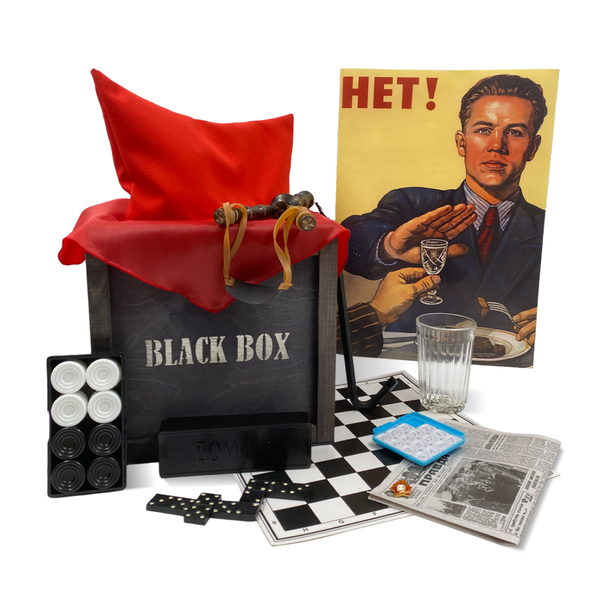 Подарочный набор Black Box «СССР» СССР_мини