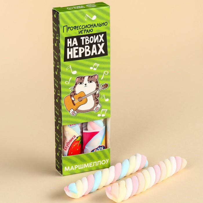 

Маршмеллоу-стик «Профессионально играю на нервах», вкус: клубника и манго, 10 г ( 2 шт. х