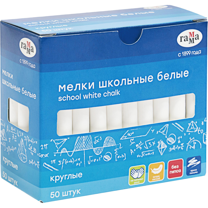 

Мел школьный Гамма белый, набор 50шт., мягкий, круглый, 071020201, (2шт.)