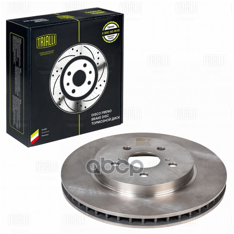 

Диск торм. для а/м Lexus RX (03-)/Toyota Harrier (03-) перед. d=319 | перед | TRIALLI DF19