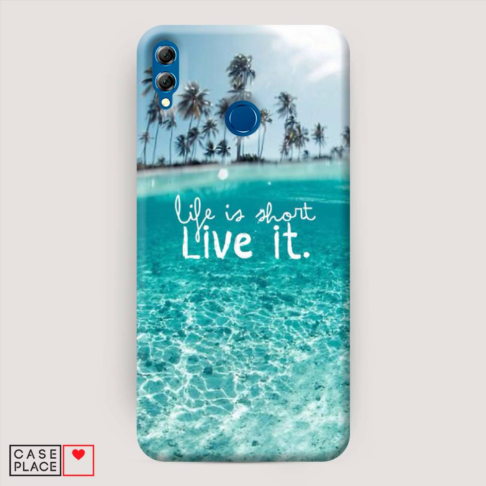 

Чехол Awog "Live it" для Honor 8X, 66720-5