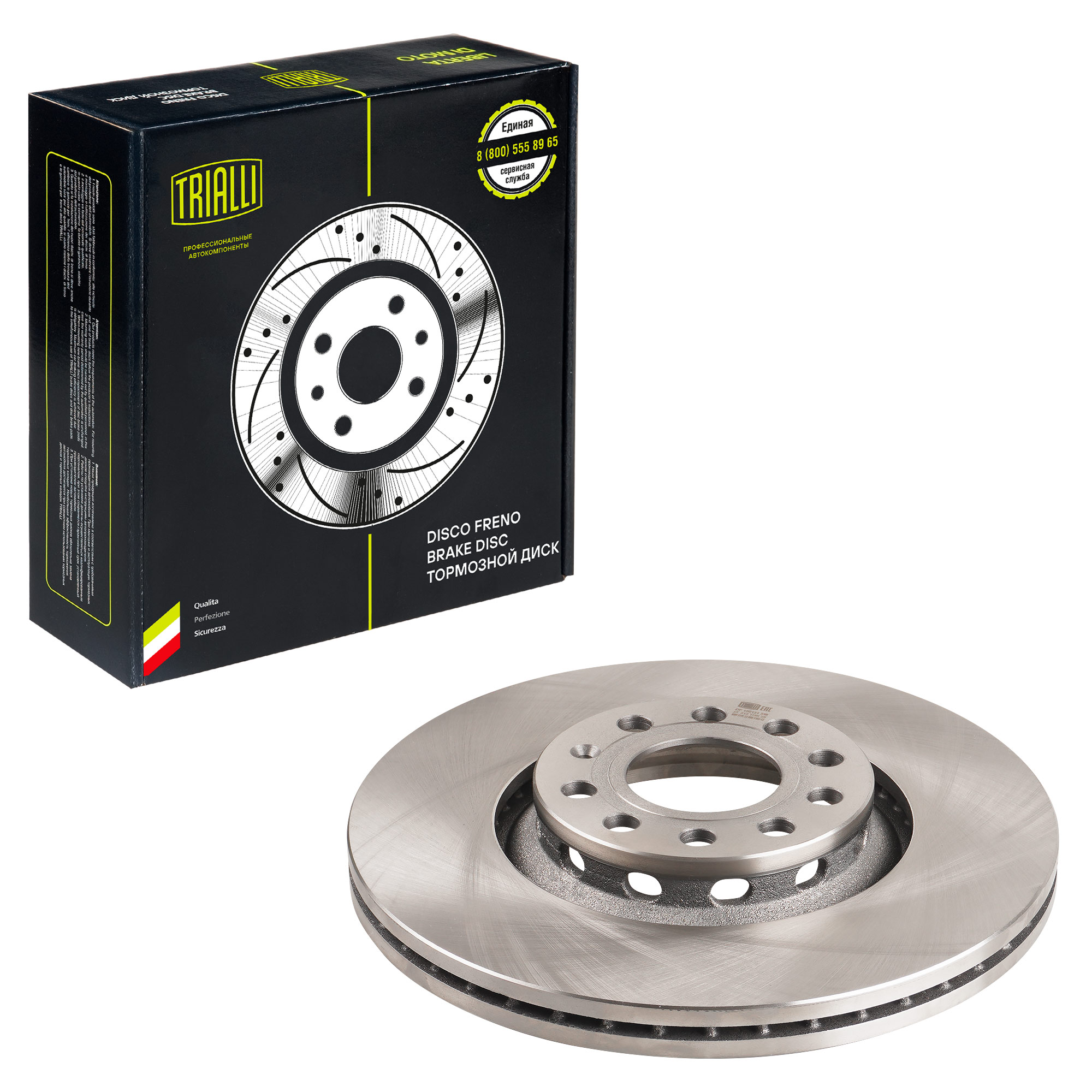 

Диск торм. для а/м Audi A4 (00-)/A6 (97-)/VW Passat (96-) перед. d=312 | перед | TRIALLI D