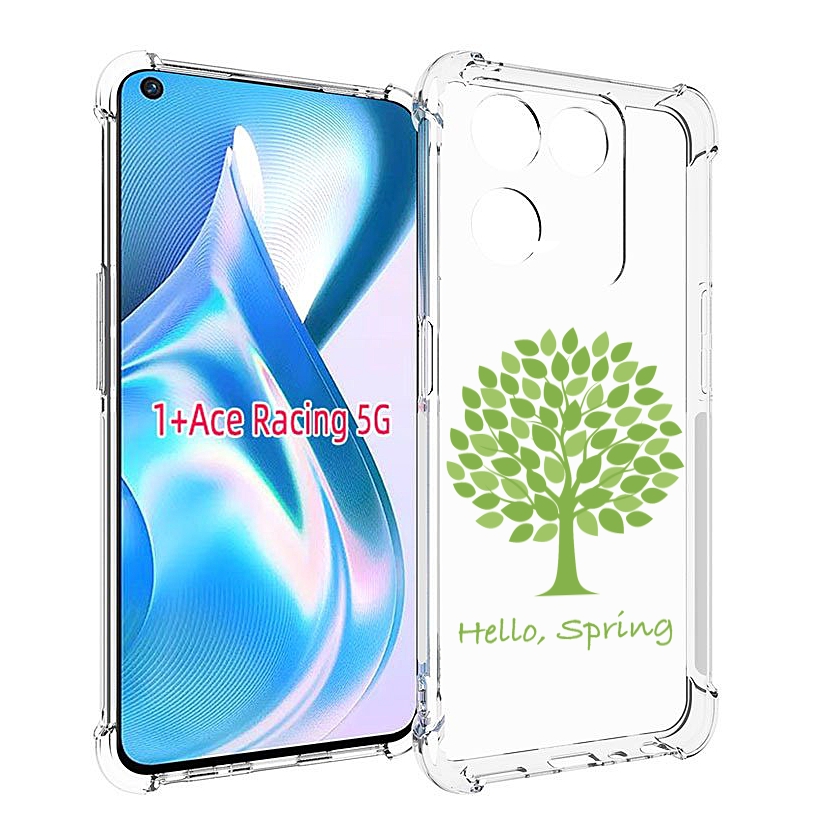 

Чехол Mypads Привет-Весна Для Oneplus Ace Racing, Прозрачный, Tocco