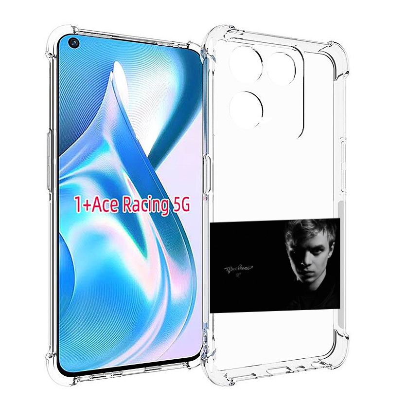 

Чехол MyPads Правило Pharaoh для OnePlus Ace Racing, Прозрачный, Tocco