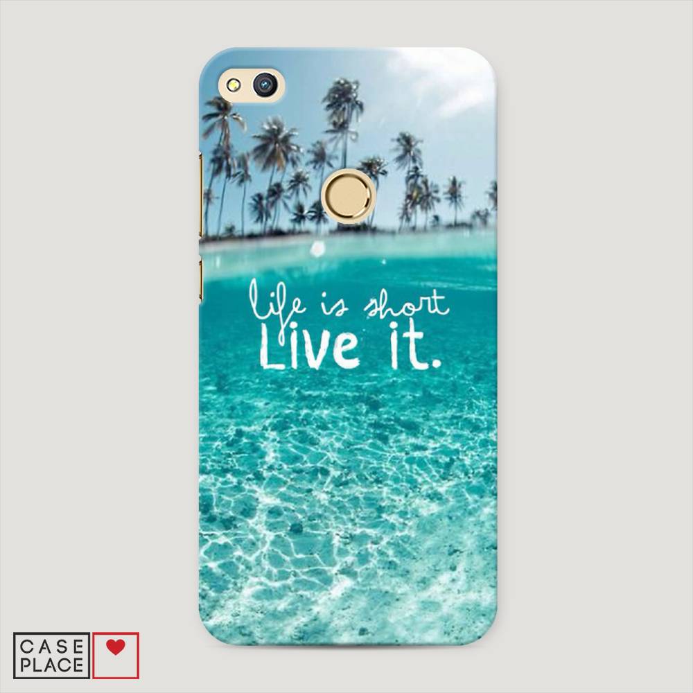 

Чехол Awog "Live it" для Honor 8 Lite, 63920-5