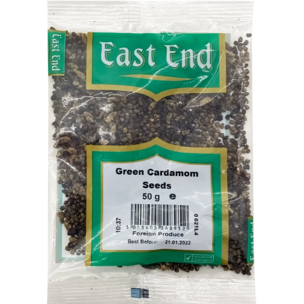 Пряность Кардамон зеленый семена, East End 50 г