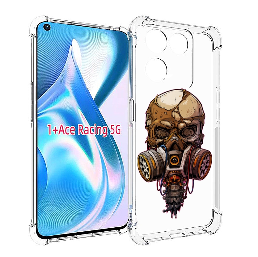 

Чехол MyPads Подробный красочный человеческий череп с противогазом для OnePlus Ace Racing, Прозрачный, Tocco