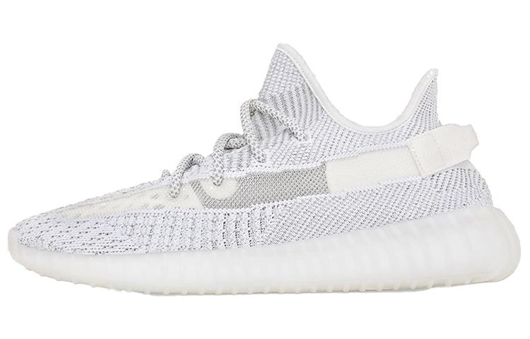 

Кроссовки унисекс Adidas Yeezy Boost 350 V2 static 202223 белые 47 EU, Белый, Yeezy Boost 350 V2 static 202223