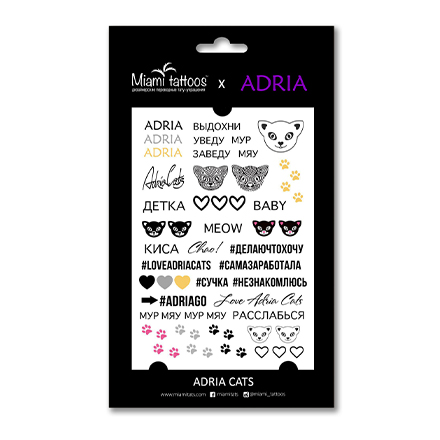 

Переводные тату Miami Tattoos Adria Cats