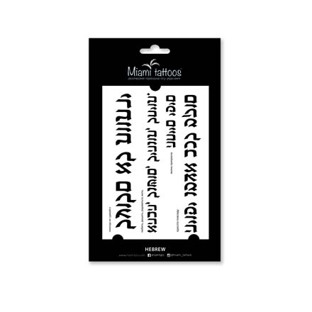 

Переводные тату Miami Tattoos Hebrew