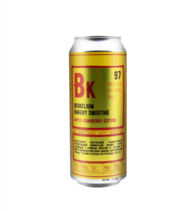 

Пиво Nuclear Berkelium Apple And Cranberry ж/б 0,5 л, Светлое, ТН-00003621