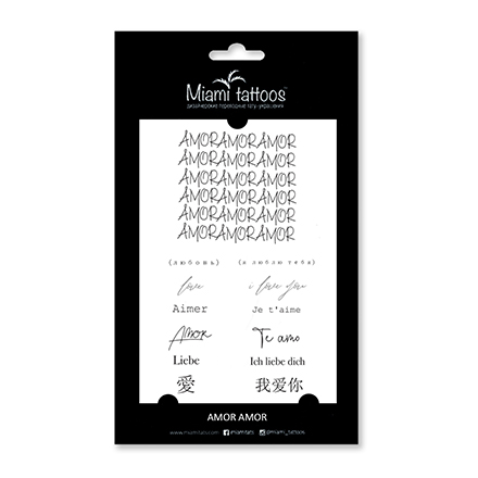 

Переводные тату Miami Tattoos Amor Amor
