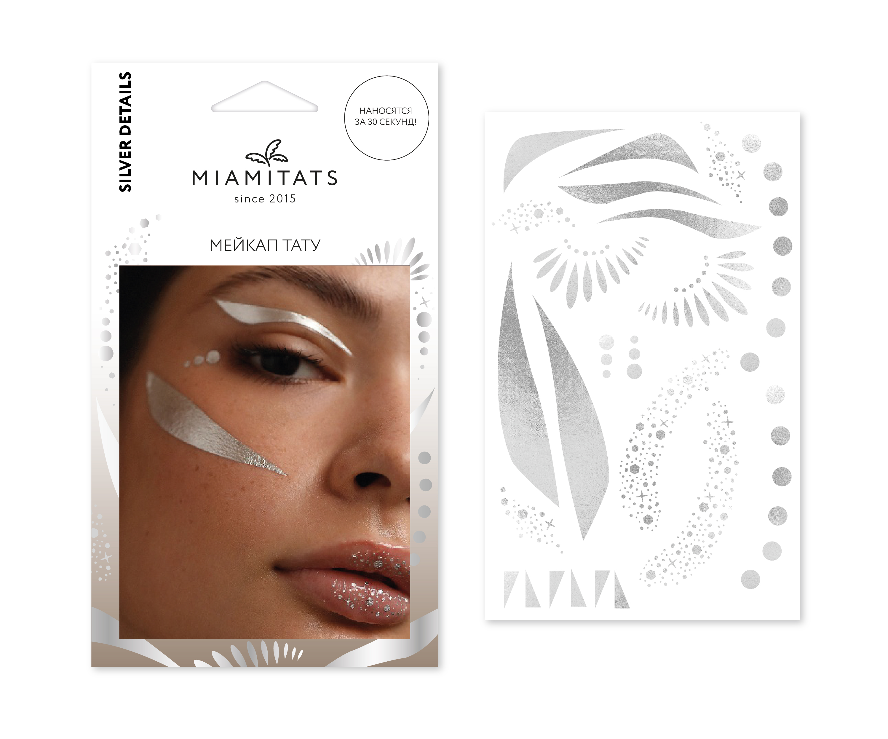 

Переводные тату MIAMITATS Silver Details, Серебристый
