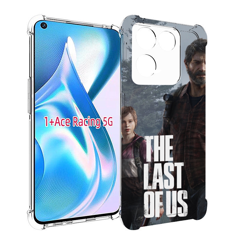 

Чехол MyPads Одни из нас Джоэл и Элли для OnePlus Ace Racing, Прозрачный, Tocco