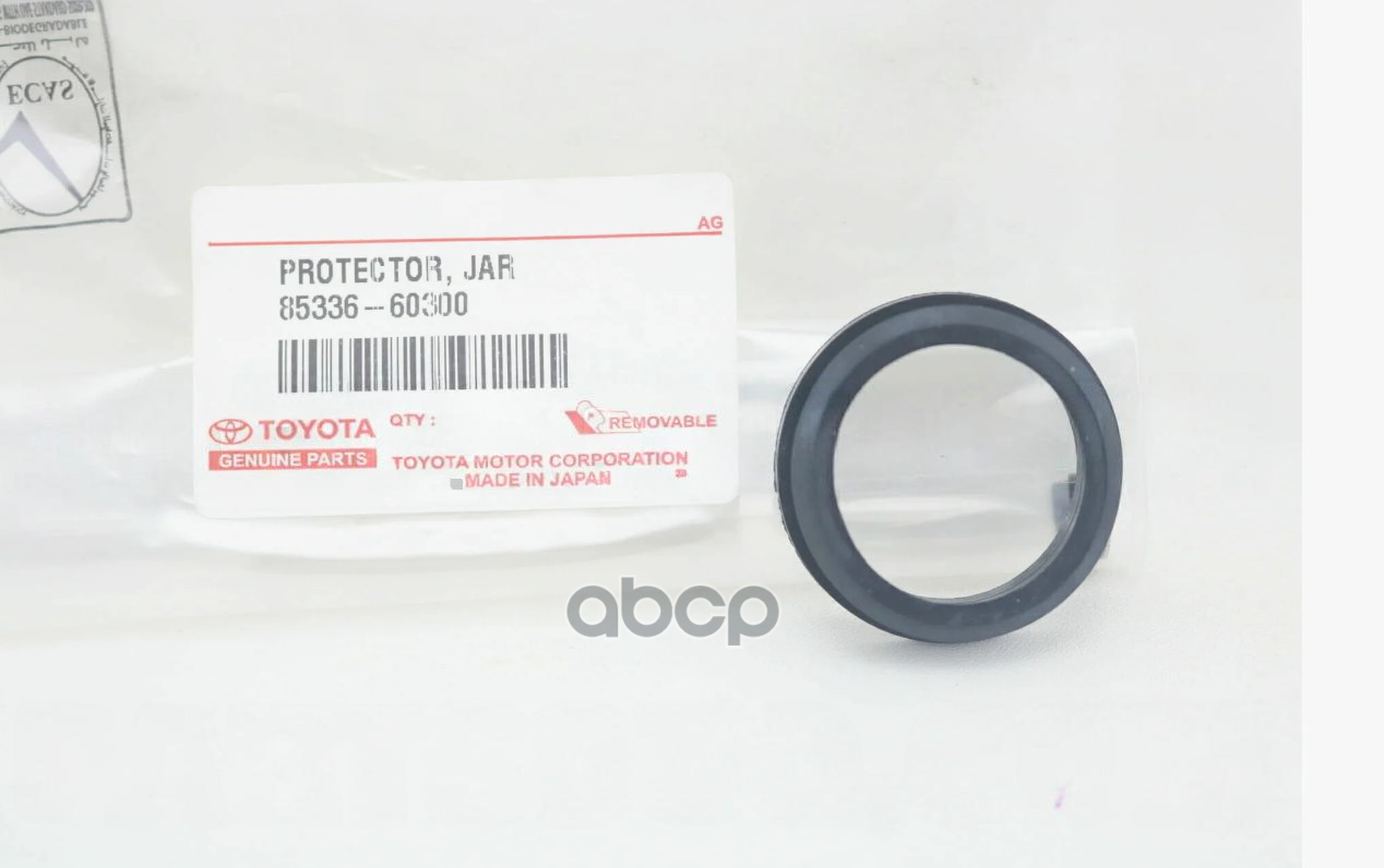 

Уплотнительнасоса Омывателя TOYOTA арт. 8533660300 Toyota 8533660300