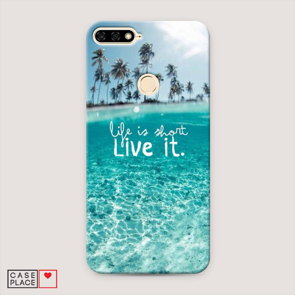 

Чехол Awog "Live it" для Honor 7A Pro, 65420-5