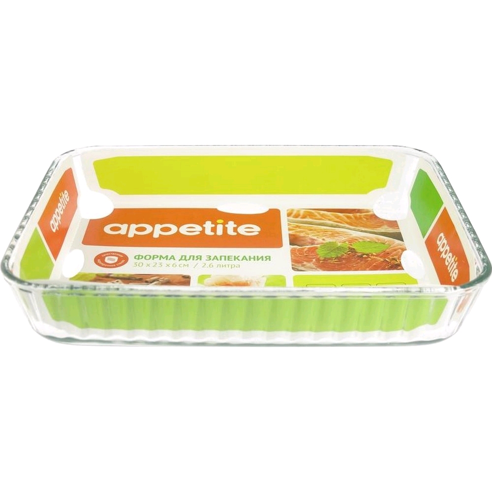 Форма для выпечки APPETITE PL 25