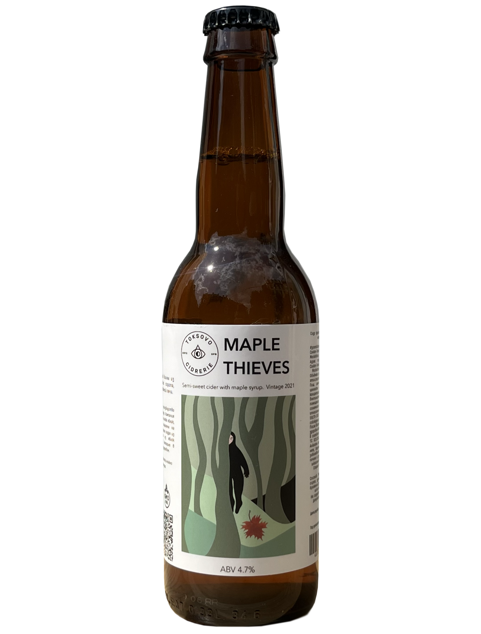 

Сидр Toksovo Cidrerie Maple Thieves 0,33 л, ТН-00003549