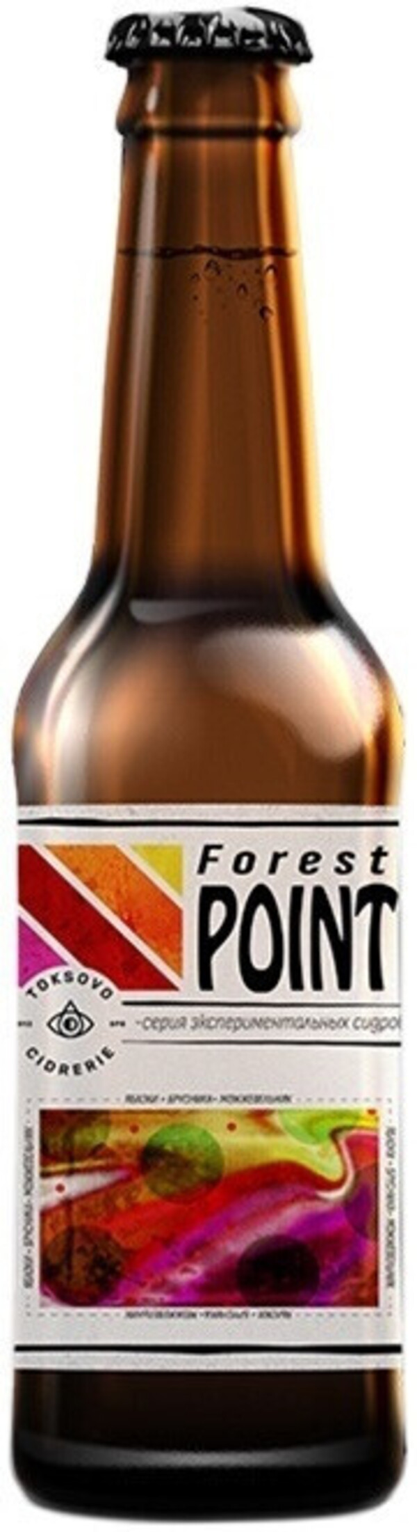 

Сидр Toksovo Cidrerie Forest Point 2022 0,33 л, ТН-00003548