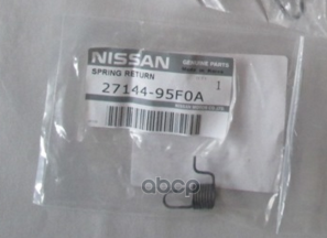 

NISSAN 2714495F0A Пружинка тормозного механизма