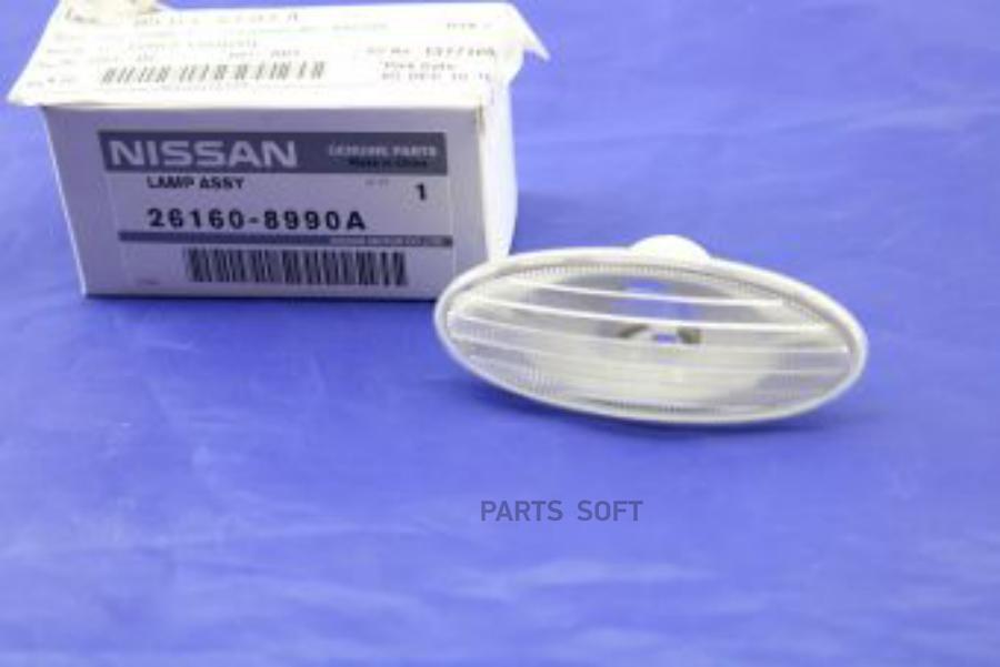 

Nissan 261608990A Повторитель Указателя Поворота