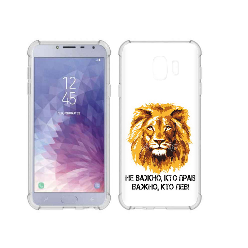 

Чехол MyPads Tocco для Samsung Galaxy J4 (2018) мудрый лев, Прозрачный, Tocco