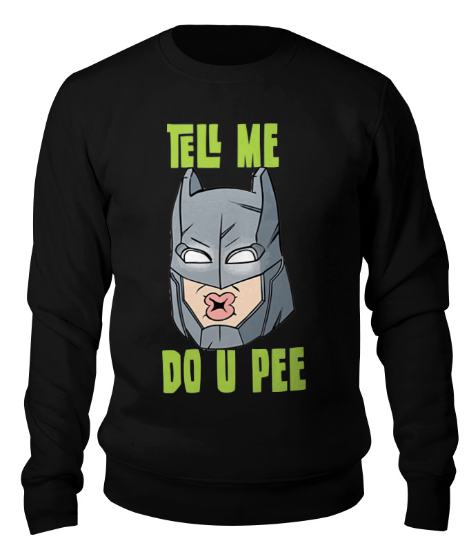 

Свитшот унисекс Printio Бэтмен (batman) черный XS, Бэтмен (batman)