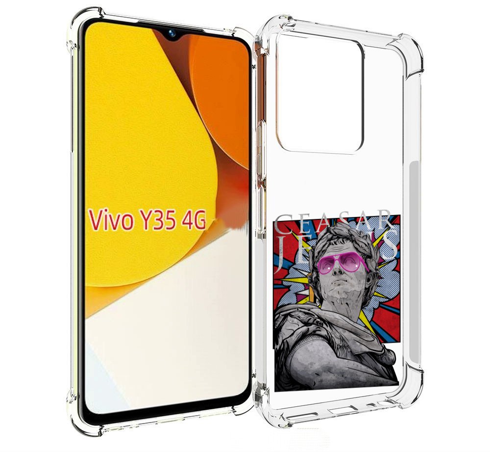 

Чехол MyPads крутая статуя свободы для Vivo Y35 4G 2022 / Vivo Y22, Прозрачный, Tocco