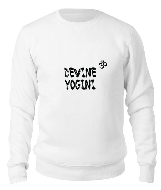 

Свитшот унисекс Printio Devine yogini белый XL, Devine yogini