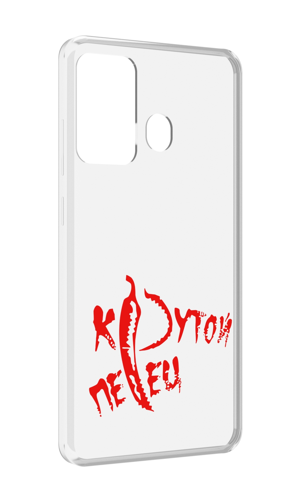 

Чехол MyPads крутой перец для ITEL A27 / ITEL P17, Прозрачный, Tocco