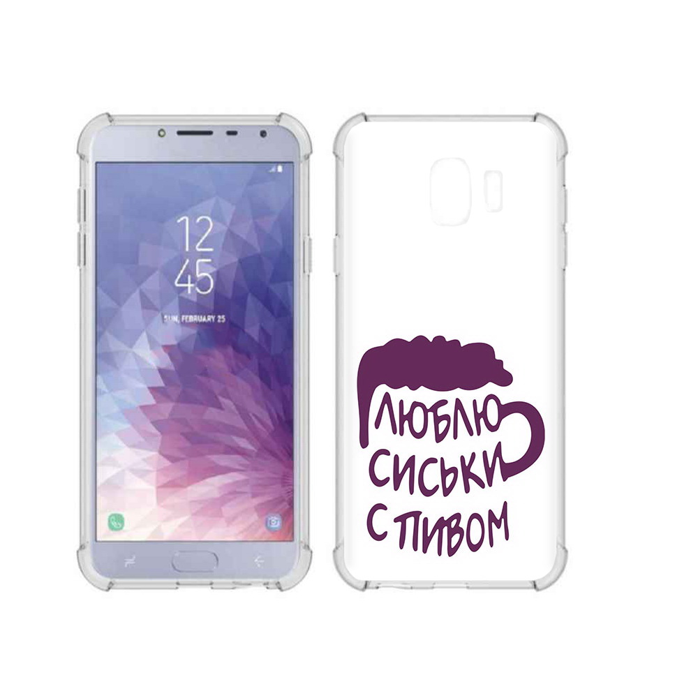 

Чехол MyPads Tocco для Samsung Galaxy J4 (2018) люблю пить кружка, Прозрачный, Tocco