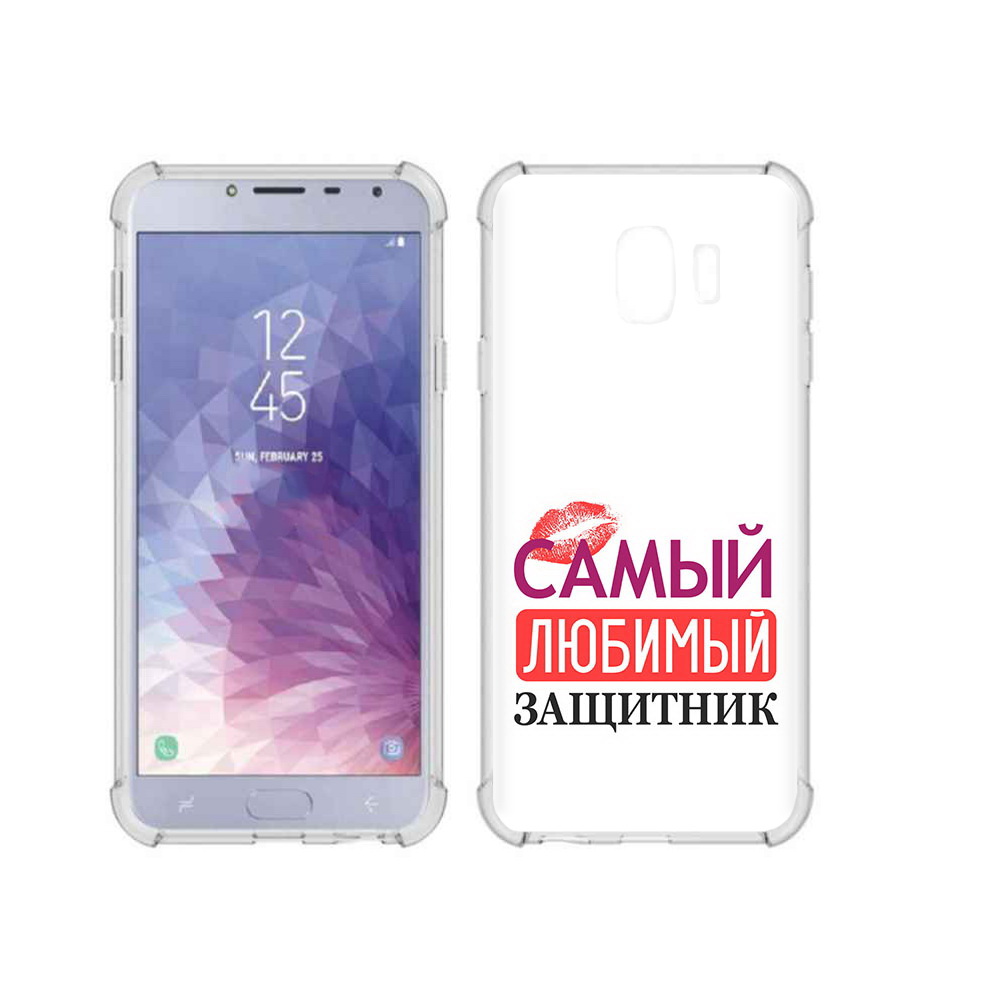 Чехол MyPads Tocco для Samsung Galaxy J4 (2018) любимый защитник