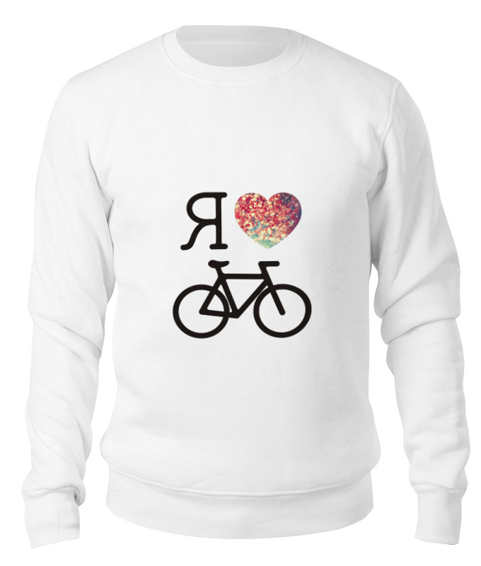 

Свитшот унисекс Printio I love biking белый XL, I love biking