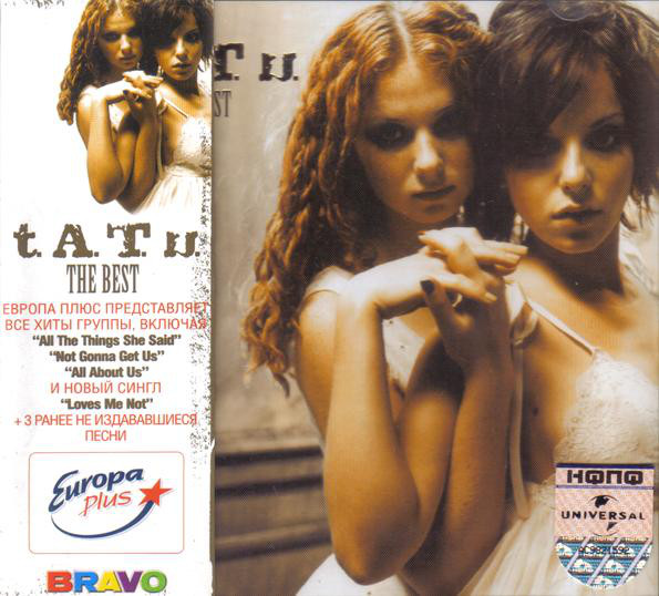 

t.A.T.u. The Best TaTu TATU (1 CD)
