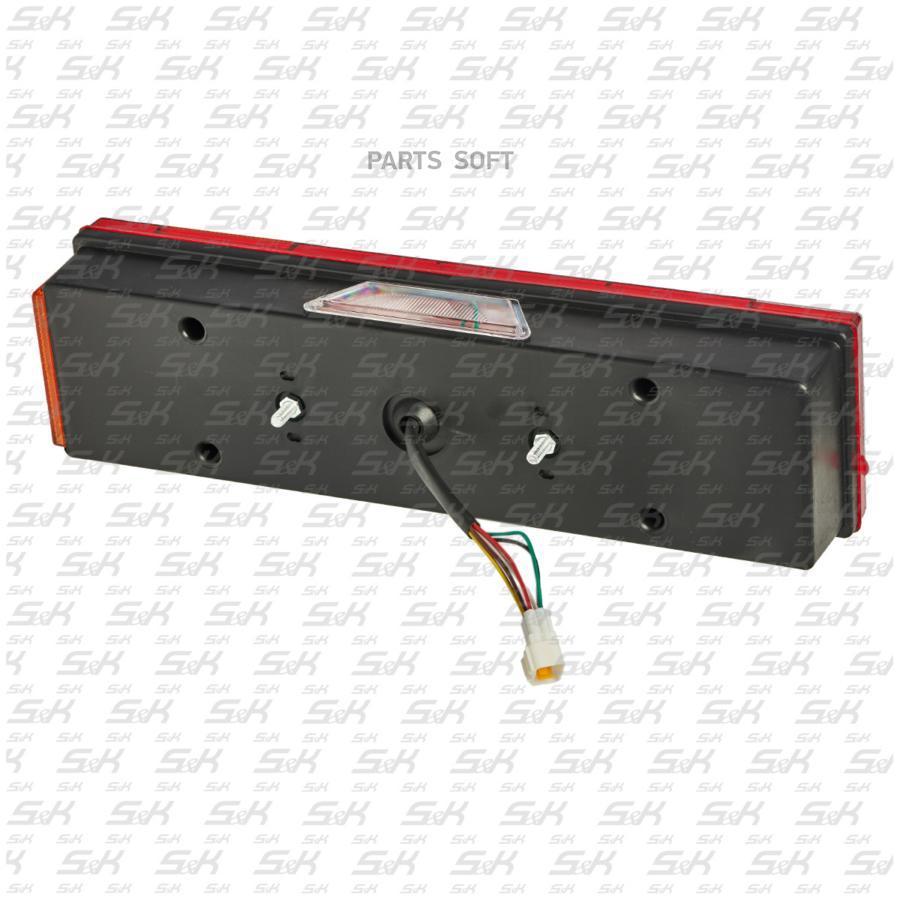 

Фонарь задний S&K SK492001801