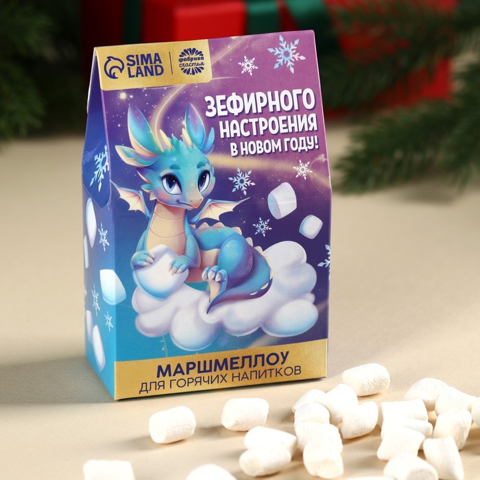 

Маршмеллоу для напитков «Зефирного настроения», 40 г.