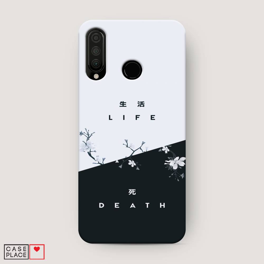 

Чехол Awog "Life and death" для Huawei P30 Lite