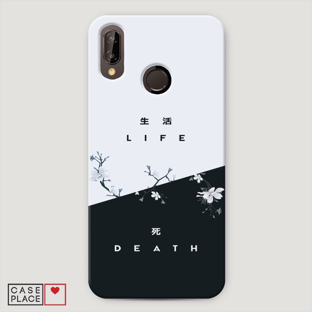 

Чехол Awog "Life and death" для Huawei P20 Lite, 64420-5