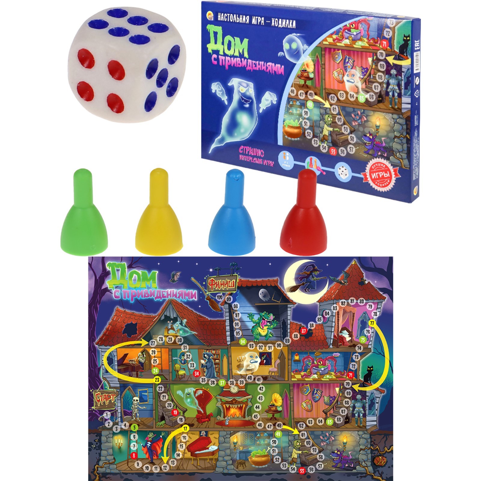 

Настольная игра Рыжий кот Дом с приведениями, 2-4 игрока, 3+