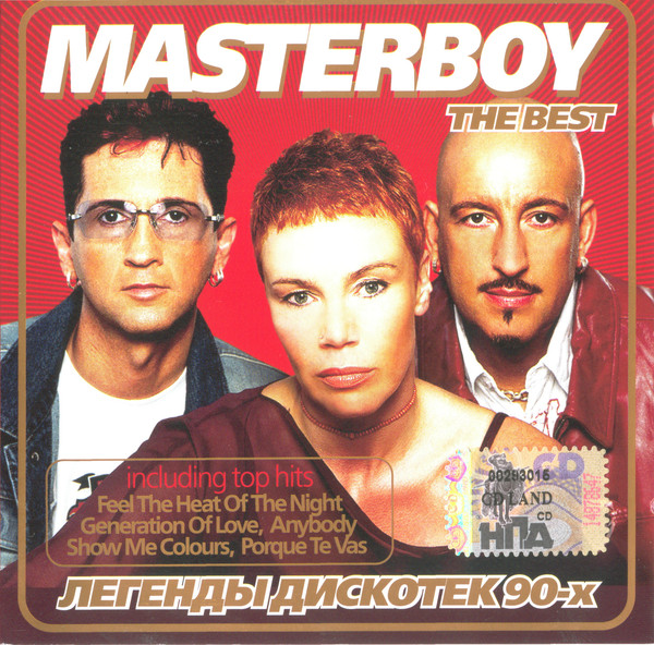 

Masterboy - The Best (1 CD)