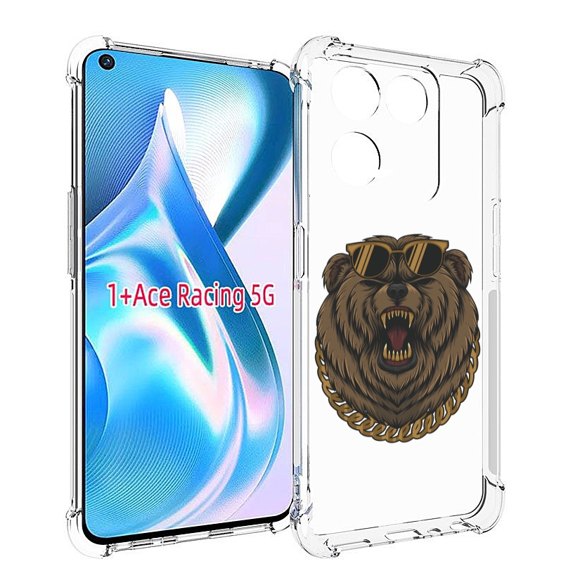 

Чехол MyPads Медведь-в-очках-2 для OnePlus Ace Racing, Прозрачный, Tocco