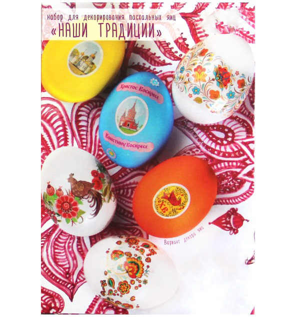 Декоративные наклейки для яиц  Тодико Наши традиции