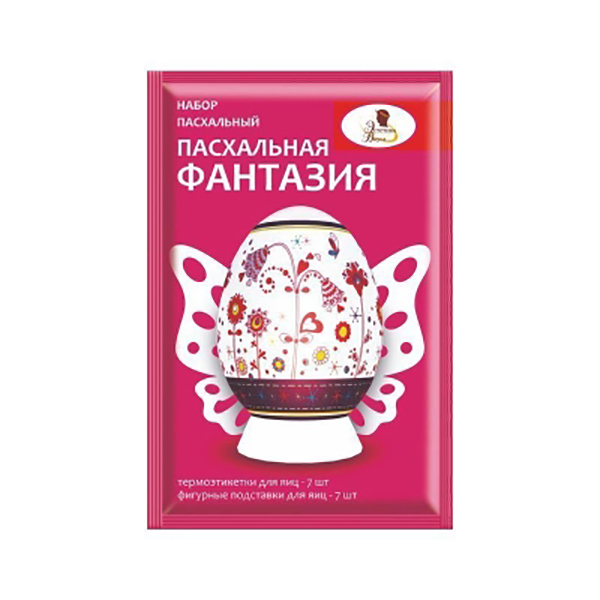 фото Термоэтикетка эстетика вкуса пасхальная фантазия