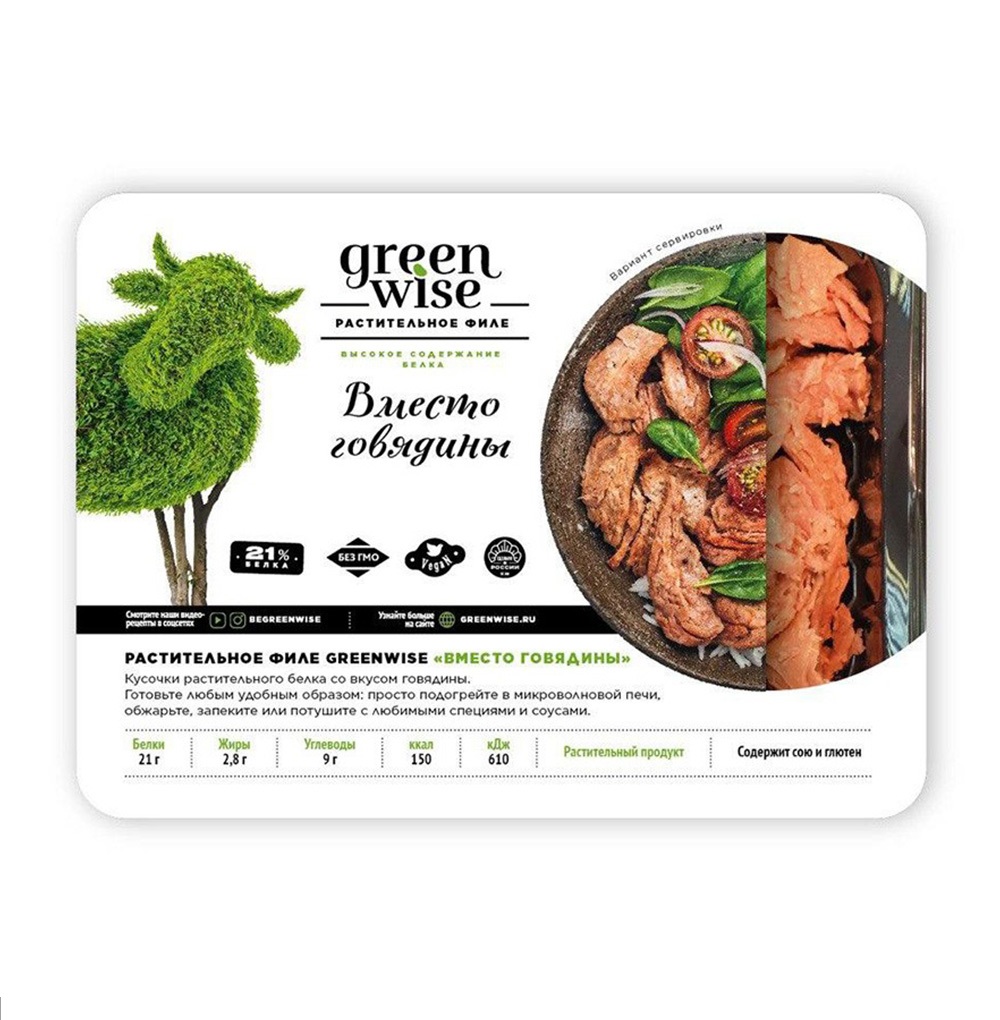 

Филе растительное Greenwise со вкусом говядины 200 г