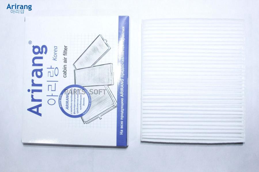 

ARIRANG ARG324424 Фильтр салона